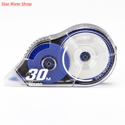 5mm*30M Cute White Out Corrector Correction Tape Promotional