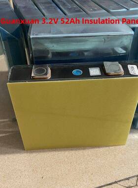 锂电池Fr4绝缘材料148*92环氧板130*200定制100纬度80Ah和105A 0.