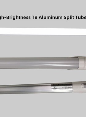 工程款LED T8荧光灯管灯罩替换日光管60cm90cm120cm超市工厂灯条