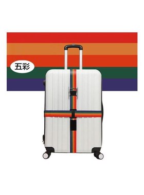 Trunk binding belt Travel suitcase Luggage strap crosss