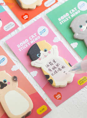 1 Pcs Cute Cat Series Sticky Note Student Message Sticker N