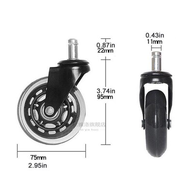 2.5 Inch 3 Inch Swivel Chair Wheel Boss Chair Plunger nivers
