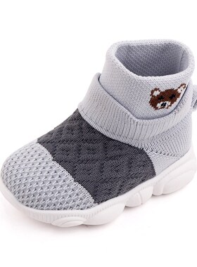 Baby Walker Shoes Spring Autumn Flyknit Breathable Infant Sh