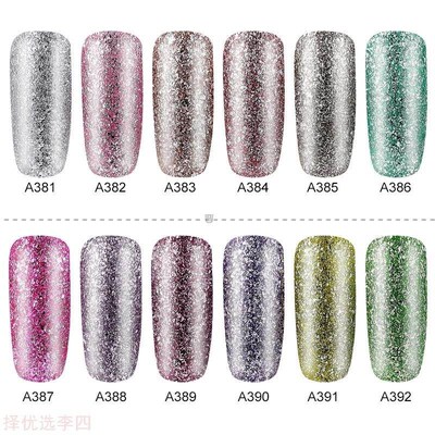 Gel Nail Polish Set Shiny Platinum Nails Art For Manicure