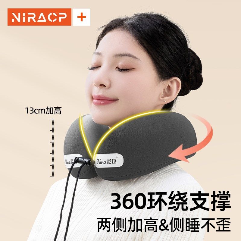 护颈u型枕办公室午休睡觉专用飞机长途旅行便携枕头颈椎脖子u形枕,床上用品,U型枕/便携枕,淘宝优惠券,粉丝福利购,淘宝优惠卷