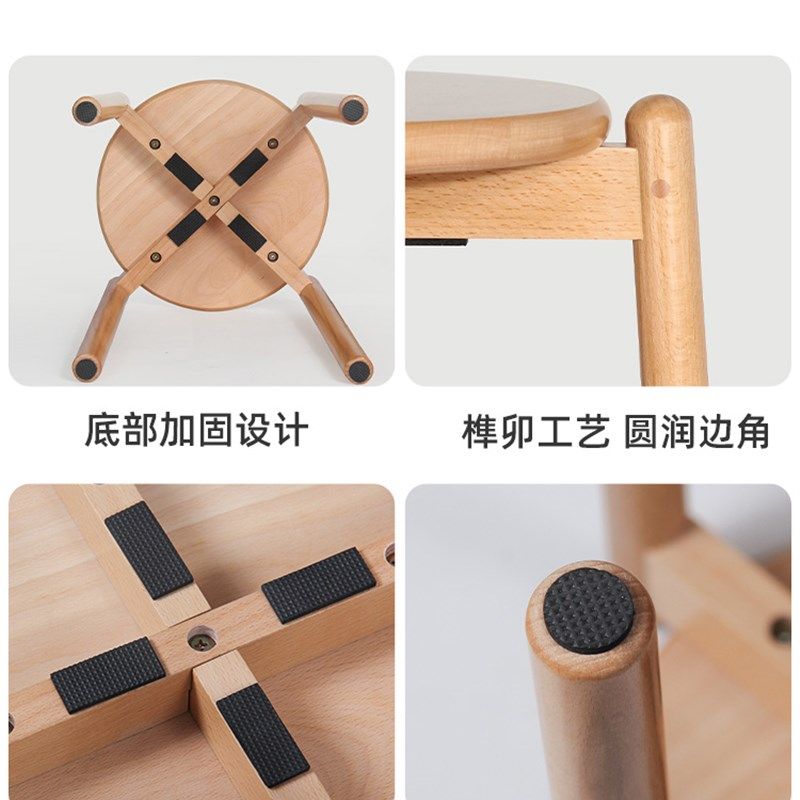 家用可摞叠榉木原木色 餐桌餐厅实木圆凳可叠放 客厅备用板凳,住宅家具,其它凳子,淘宝优惠券,粉丝福利购,淘宝优惠卷