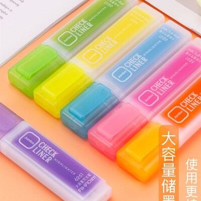 candy color double-headed highlighter marker pen荧光笔