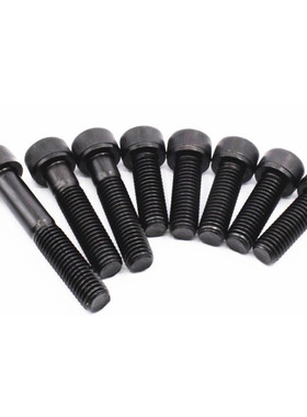 .9级加长全牙内六角螺丝螺栓高强度加硬MM8M10M厘18个大内六