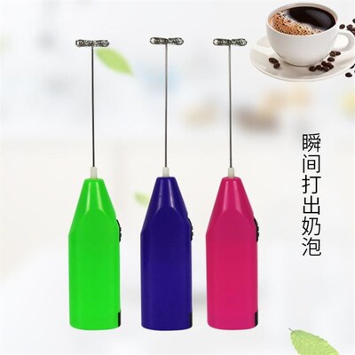 Milk Drink Coffee Whisk Mixer Electric Egg Beater Frother
