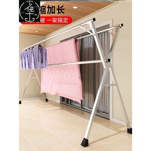 hanger clothes clothesline pole drying laundry folding rack
