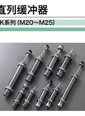 F/FK201/2022/20/30///S/C/R/M/L/H