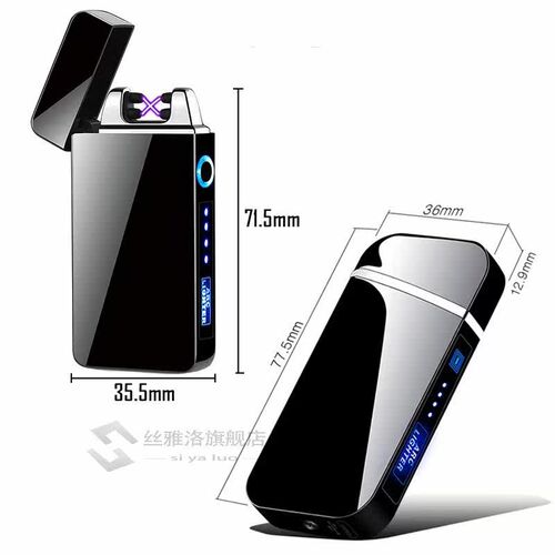 1 Windproof Dual Arc Lighter Flameless Electronic SB Recharg