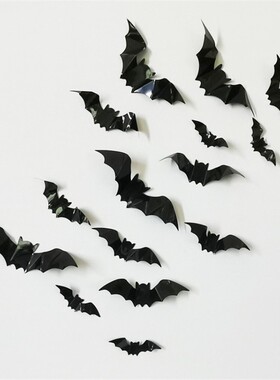 16pcs Halloween 3D black bat Wall Stickers Halloween party