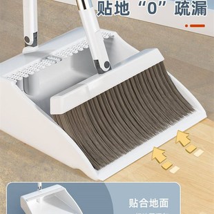 broom and dustpan set set household broom broom sweeping