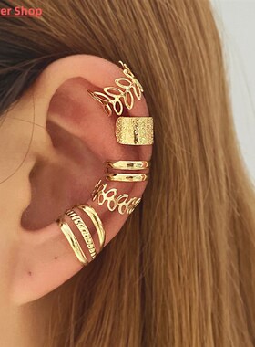 LATS Silver Color Leaves Clip Earrings for Women Men Creativ