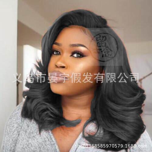 。Wigs wigs wigs wigs wigs wigs wigs wigs wigs wigs wigs wig