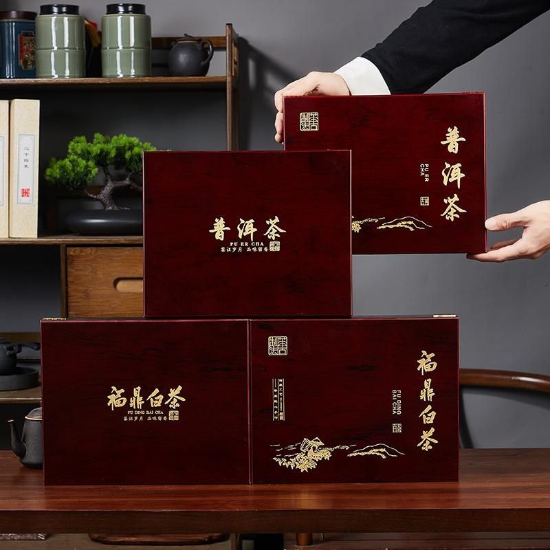 新款福鼎白茶包装盒空盒普洱茶老白茶饼包装7高档茶饼礼盒木盒,包装,茶叶包装,淘宝优惠券,粉丝福利购,淘宝优惠卷