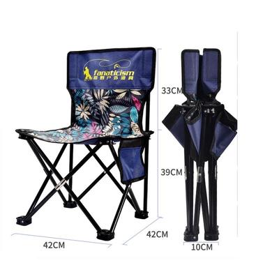 Outdoor foldable beach camping fishing recliner deck chair