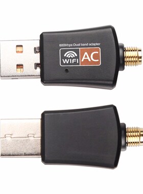 New Dual Band 802.11ac 5Ghz 2.4Ghz 600Mbps Adapter USB WiFi