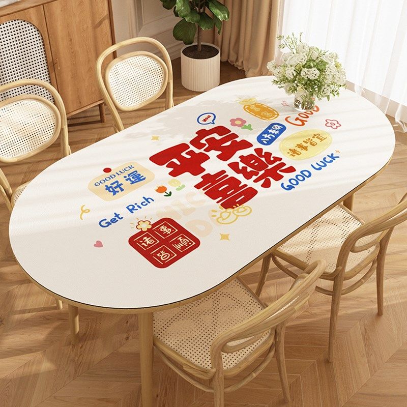 卡通椭圆形餐桌垫pvc桌布防水防油隔热耐高温台面保护垫茶几垫子,居家布艺,桌布,淘宝优惠券,粉丝福利购,淘宝优惠卷