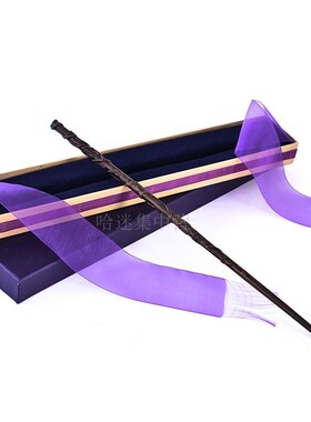 Harry potter wand magic wand around the metal core staffs