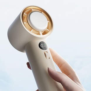 SOTHING向物  Hand Fan 便携手持风扇 涡流增压 半导体制冷设计