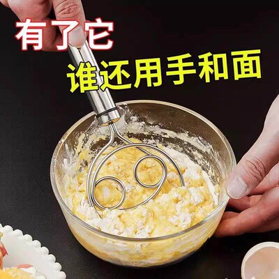 Manual Dough Mixer Stainless Steel Dough Mixing Stirrer Hand