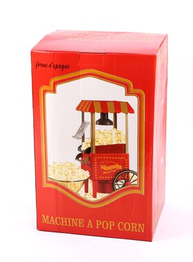 corn machine Hot Air Oil-free Popcorn Maker Corn Popper