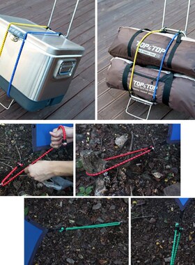 6pcs Elastic Bungee Cord Set Luggage Straps Rope Hooks Stret