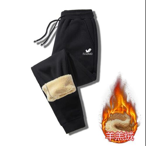 Winter warm lambswood sweatpants mens Plush thickened legge