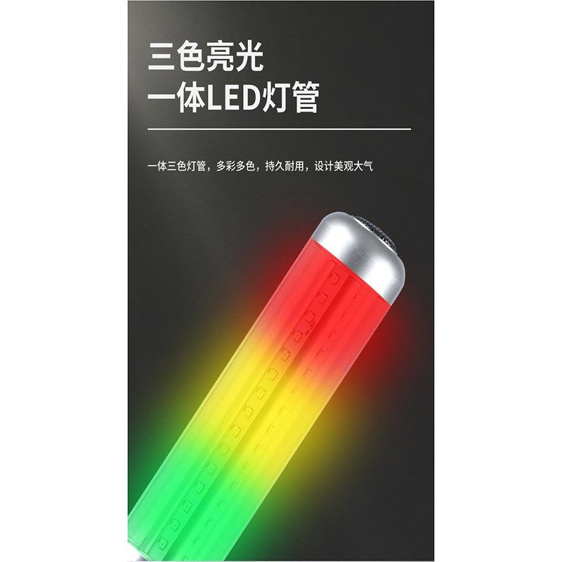 多层指示灯棒球信号灯加工中心机床警示灯2v声光报警器led三色灯,电子/电工,报警灯,淘宝优惠券,粉丝福利购,淘宝优惠卷