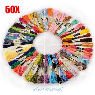 50/100PCS Cross Stitch Cotton Embroidery Thread Floss Sewing