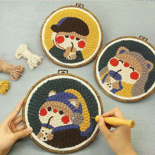 DIY Whale Embroidery Kit Punch Needle Stitching Craft Set Pa