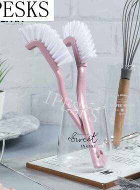 Japanese elbow brush cleaning Brush 2 MULTI-FUNCTIONAL KITCH