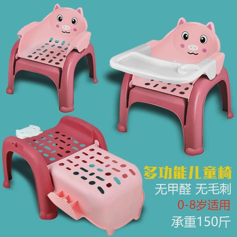 儿童洗头椅多功能可折叠两用吃饭餐椅宝宝洗头防滑可坐躺椅靠背凳,住宅家具,儿童餐椅/成长椅,淘宝优惠券,粉丝福利购,淘宝优惠卷