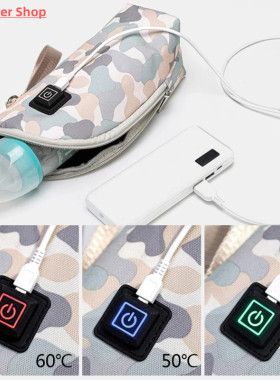2022 New Portable USB Baby Bottle Warmer Travel Milk Warmer