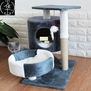 Cat Cube Scratcher Post Condo Platform House Play Tree Cave