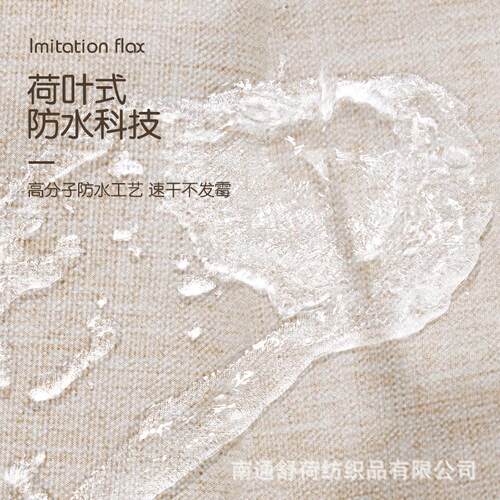 Waterproof bathroom shower curtain shading curtain all warm