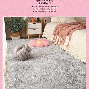 Silky Fluffy  Long Plush Shaggy Rug Living Bedroom Mat