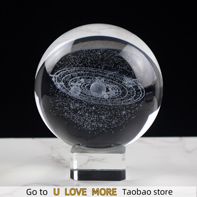 Newfashioned 3D Crystsal Solar System Ball Laser Engraved Pl