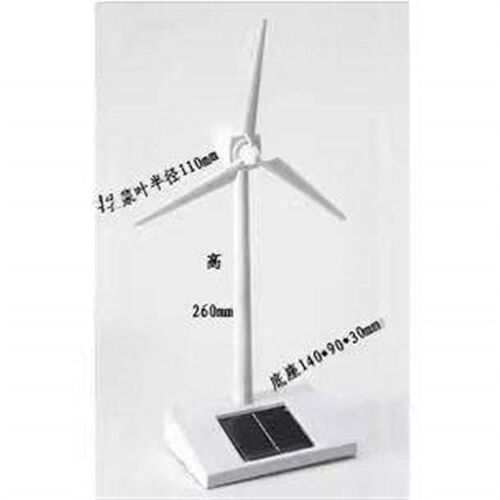 Factory drect DY solar wndmll model toys (outdoor use)