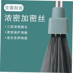 set dustpan and broom soft brush with Broom