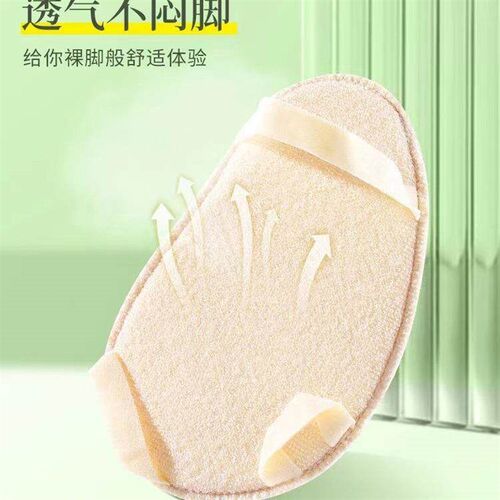 Half-size cushion for womens forefoot, high heel pain preve