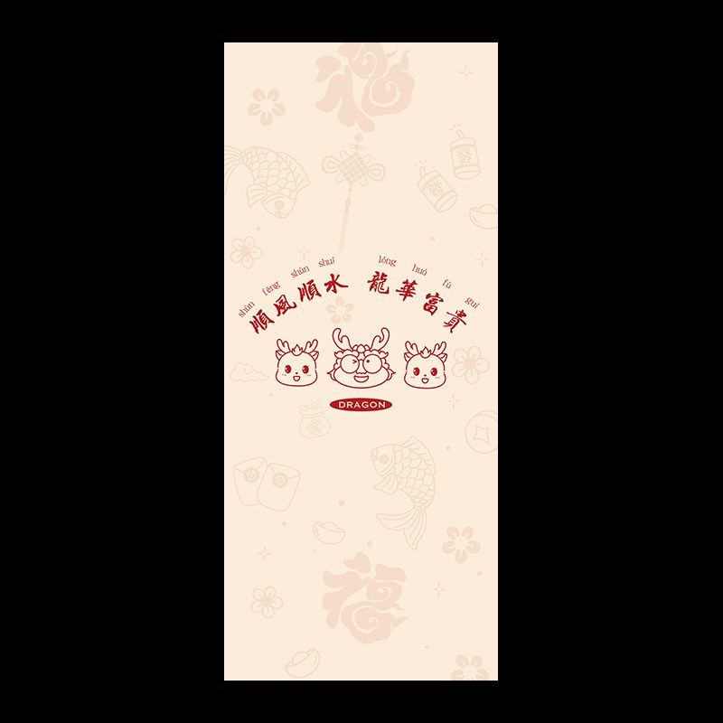 电梯门贴纸加厚极简好寓意新年贴入户门贴膜壁纸装饰一梯一户贴画,家居饰品,门贴,淘宝优惠券,粉丝福利购,淘宝优惠卷