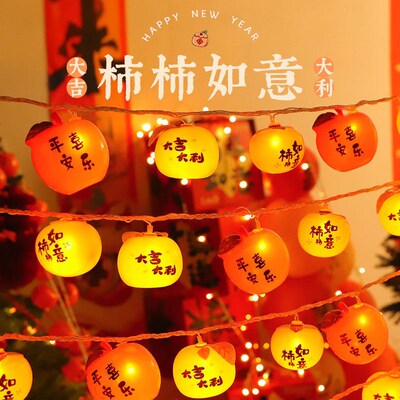 Led String Lights Solar Persimmon Lights Outdoor Waterproof