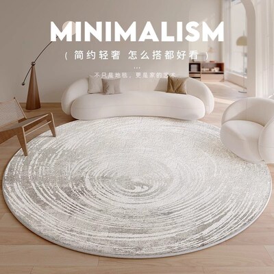 Round Fluffy Area Rug for Bedroom Soft Shaggy Carpet Circle