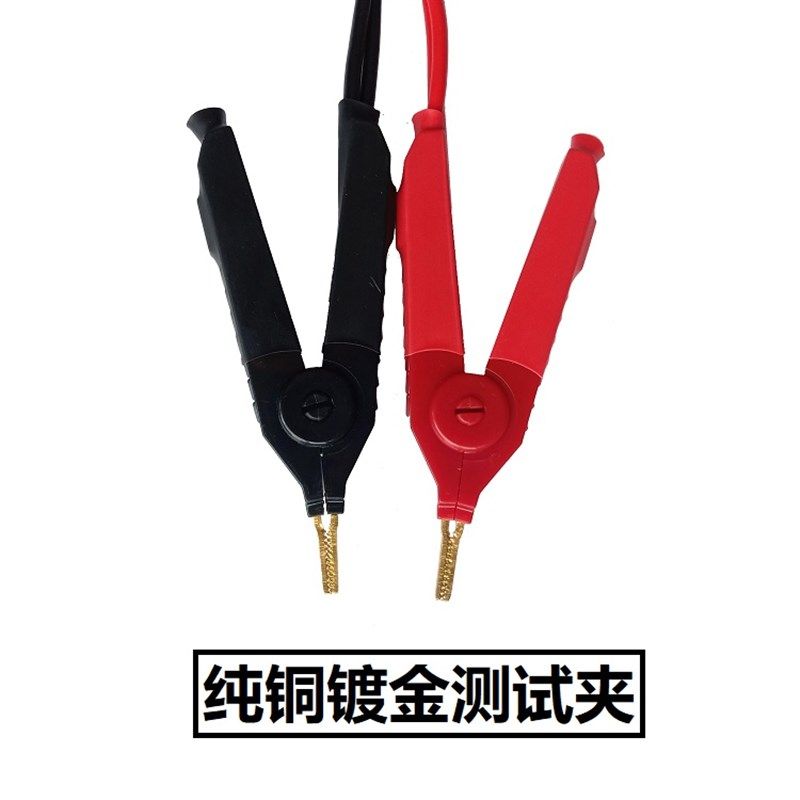 mm香蕉插头四端测试线开尔文测试夹LCR数字电桥测试夹线低电阻夹,电子元器件市场,连接器,淘宝优惠券,粉丝福利购,淘宝优惠卷