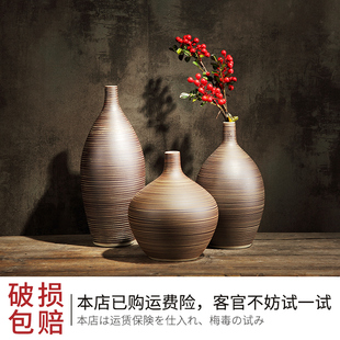 花瓶客厅插花摆件假花台面粗陶欧式瓶子家居陶瓷陶罐仿真干花摆件