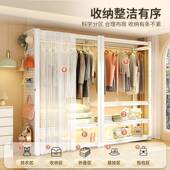 钢制式 落地置易物架 衣柜卧室开放房衣39288架出租货架铁艺简组装