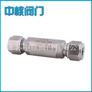 供YQX应外螺纹双卡套止回向止阀逆止阀阀活接式回单阀